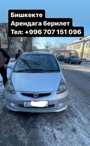 экран на хонда фит: Сдаю в аренду 
Бишкекте Фит арендага берилет