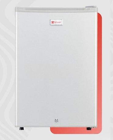 Soyuducu "SILVER 71 BC" ✅ Brend: Silver ✅ Növ: Mini soyuducu ✅ — 1