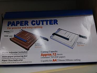 Резак для бумаги (Paper Cutter) для точной и лёгкой резки