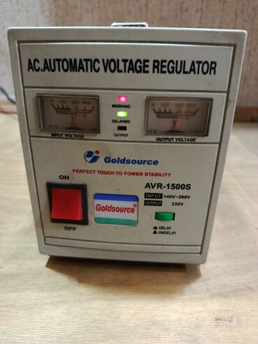 стабилизатор стедикам: Goldsource AVR-1500S modeli, avtomatik gərginlik tənzimləyicisi olaraq