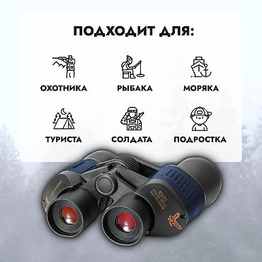 Бинокли: 🔭 Видно далеко и четко! Бинокль Мощный бинокль для дальних наблюдений — 5
