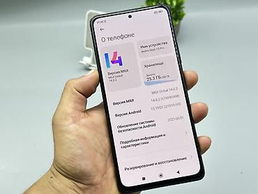 redmagic nova: Redmi, Redmi Note 10 Pro, Б/у, 256 ГБ, цвет - Синий, 2 SIM — 4