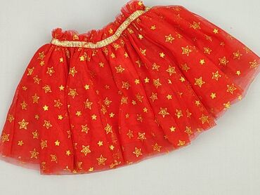 Спідниця, So cute, 6-9 міс., стан - Ідеальний