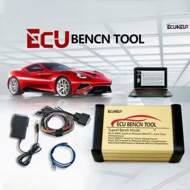 Другое автосервисное оборудование: ECU Bench Tool — это настольный инструмент для работы с электронными