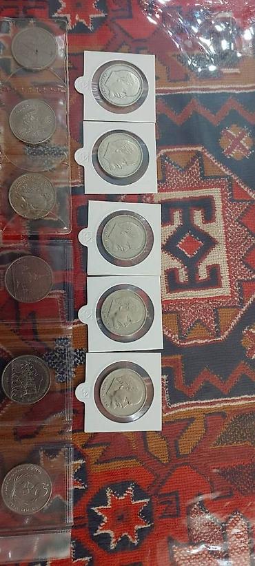 dəmir pullar: 1 Rubl, 1970 il, Nikel, Vəziyyəti: Əla — 6