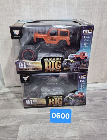 Avtokreslolar: ✅Oyuncaq maşın ✅Oyuncaq maşın ✅Oyuncağ maşın ✅Oyuncag masin ✅Oyuncaq — 2