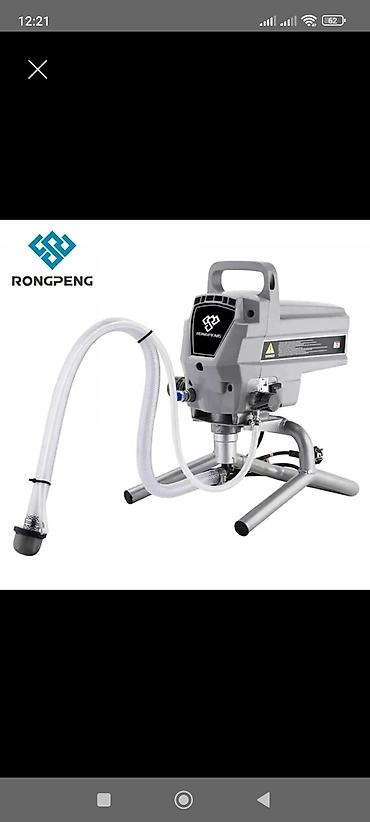 şekil cekmek: RONGPENG boya püskürdücü (airless sprey aparat) - Marka/model — 1