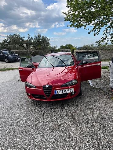Alfa Romeo: ΒΑΣΙΛΗΣ — 1