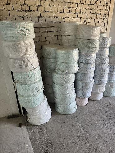 Полипропиленовый шпагат для сельского хозяйства KG АГРО Описание: -