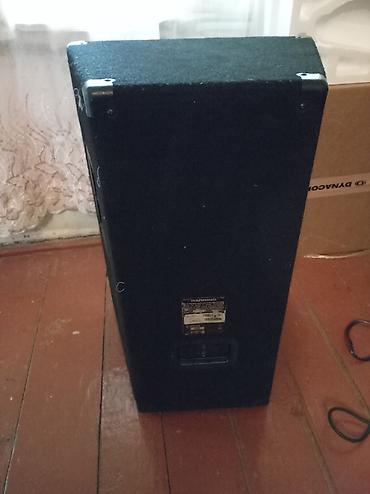 delonghi radia s: Yamaha S115V passiv akustik sistem - Model: Yamaha Club Series V – — 3