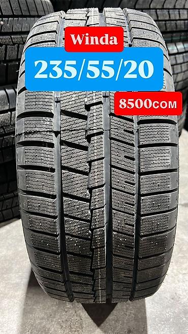 Шины: Шины 235 / 50 / R 19, Зима, Новый, Внедорожные (АТ/МТ), BOTO — 2