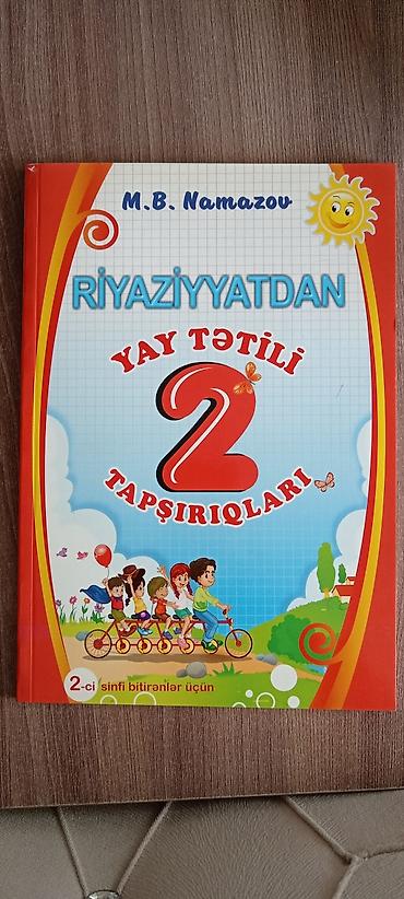 Книги и журналы: Bakıxanov qəs. “Riyaziyyatdan Yay Tətili Tapşırıqları – 2” (M.B — 1