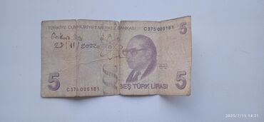 справочное пособие 3 класс узорова нефедова гдз: Продаю купюру 
400 сом