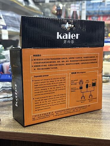 led driver: Автомобильный усилитель света фар Kaier KO2 (Auto Headlight — 2