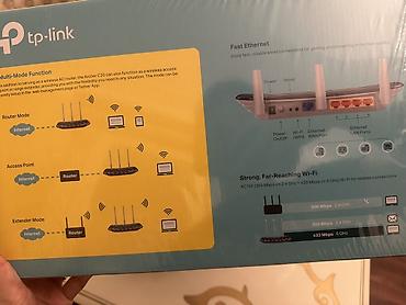 Modemlər və şəbəkə avadanlıqları: TP-Link Archer C20 AC750 Dual Band Wireless Router Xüsusiyyətlər: - — 4