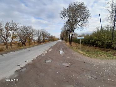 Земельные участки: 4 соток, Для строительства, Красная книга, Тех паспорт, Договор купли-продажи — 6