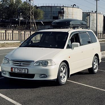 гур насос хонда одиссей: Honda Odyssey: 2001 г., 2.3 л, Автомат, Бензин, Минивэн — 2