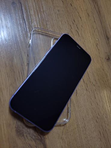 Apple iPhone: IPhone 12, Чехол — 9