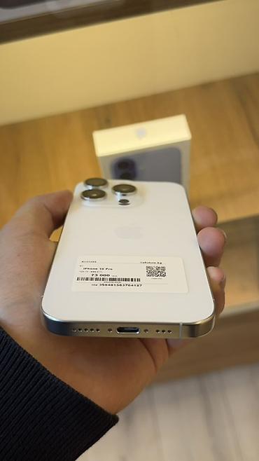 elite laguna: IPhone 16 Pro, Б/у, 128 ГБ, Белый, Коробка, В рассрочку, 80 % — 4
