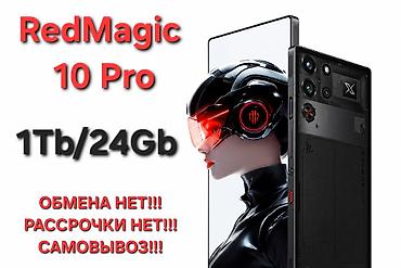 Продаю RedMagic 10 Pro. Топовая версия. Состояние идельнейшее. Не