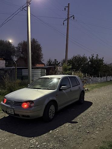 srv 3: Volkswagen Golf: 1999 г., 1.8 л, Автомат, Бензин, Хэтчбэк — 7