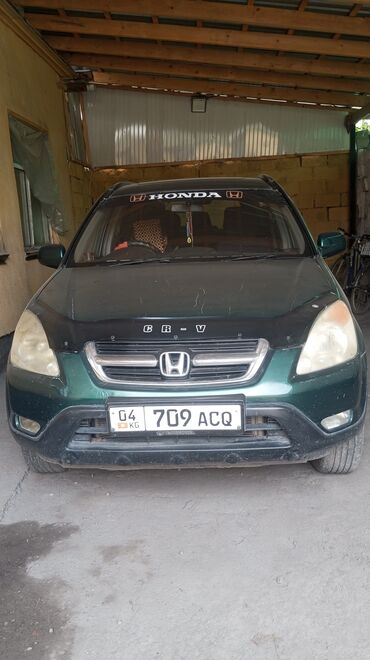 авто обмен с доплатой: Honda CR-V: 2002 г., 2 л, Автомат, Бензин, Внедорожник