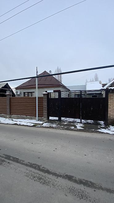 Продажа коттеджей и домов: 🏡 Срочно продаётся дом в селе Кок-Жар. 🔹 5 комнат 🔹 Площадь дома: 78 — 14
