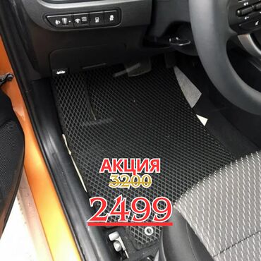 185 65 r15 зима: Eva Полики Для салона Universal Poliki, Новый