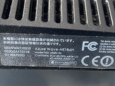 Ноутбуки: Asus, 4 ГБ ОЗУ, AMD E, Более 17.3 ", Б/у, Для несложных задач, память HDD + SSD — 6