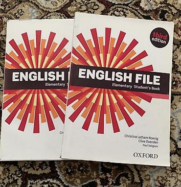 английский язык 4 класс: English File. Elementary Student’s Book (Third Edition), Oxford — 2