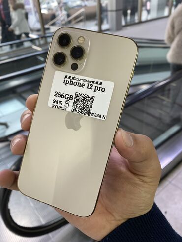 Samsung: IPhone 12 Pro, Б/у, 256 ГБ, Rose Gold, 94 %