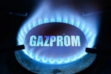 ремонт газовой печки: РЕМОНТ ГАЗ !!! РЕМОНТ ГАЗ ПЛИТА !!! РЕМОНТ ГАЗОВОЙ ПЛИТЫ !!!! ГАЗОВЩИК
