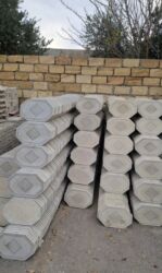 Ağlay: Aglay daşlari — 27