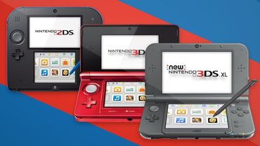 фольксваген тигуан бишкек in Кыргызстан | АВТОЗАПЧАСТИ: Куплю nintendo 2ds 3ds 3ds xl рабочие и нерабочие а так же
