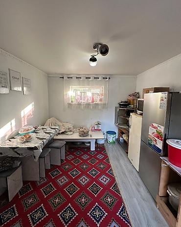 куплен: ✨ Продаётся дом барачного типа в с. Сокулук ✨ 🏡 Характеристики: • — 10