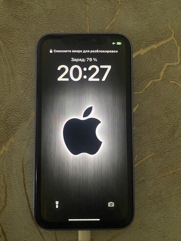 sharp soyuducu qiymetleri: IPhone 12, Mavi, Face ID