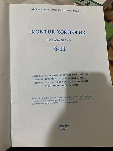 Другое: 6-11ci sinif üçün kontur xəritə coğrafiya fənni üzrə — 2
