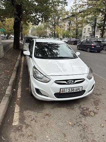 Hyundai Accent: 2013 г., 1.4 л, Автомат, Бензин, Седан