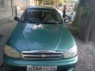 срочно в связи с переездом: Daewoo Lanos: 2008 г., 1.5 л, Механика, Бензин
