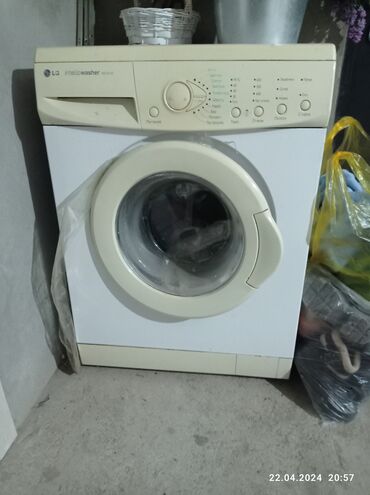 стирка одеяла в стиральной машине: Стиральная машина LG, Б/у, Автомат, До 5 кг