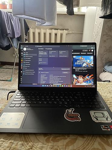 microsoft surface laptop 7: Ноутбук Dell Inspiron 15 (модель 3535) - Экран 15.6", поддержка — 6
