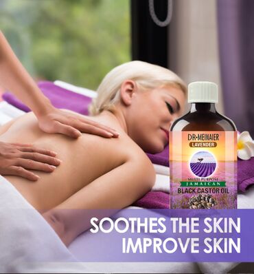 Уход за телом: ❄️ США натуральные масла для лица тела волос ресниц бровей — 3