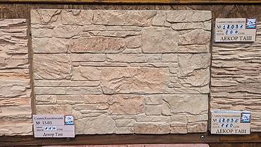 Фиброцементные фасадные панели: Искусственный декоративный камень для отделки стен и других — 30