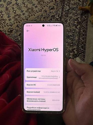 андройт монитор: Xiaomi, 14T, Новый, 256 ГБ, цвет - Голубой, 2 SIM — 5