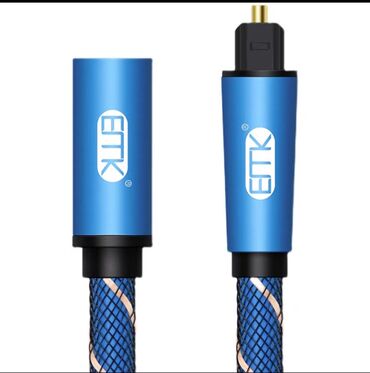 aztelekom optik internet: SPDIF Optical Extension Cable Brand: EMK Uzunluğu: 3M Bir ay