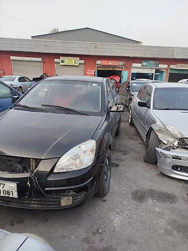 turbo az kia picanto: Kia Rio: 1.5 l | 2005 il Hetçbek — 1
