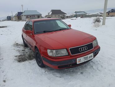 Audi: Audi 200: 1991 г., 2.5 л, Механика, Бензин, Седан