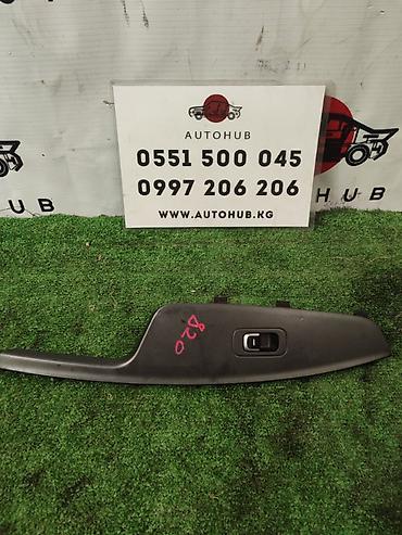 srs: Блок управления стеклами Kia K5 JF 2 2016 (б/у) ЭЛЕКТРОНИКА - #блок — 1