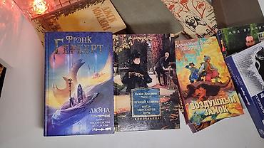 ххх дет: Книжная распродажа! 📚🤎 Продаю книги из своей коллекции, которые почти — 3