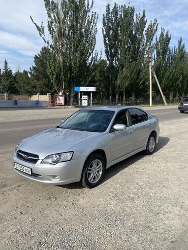 авто машина сатылат: Subaru Legacy: 2005 г., 2.5 л, Типтроник, Газ, Седан